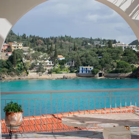 Athina شقة فندقية